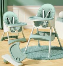 2-in-1 Multifunctional Baby feeding chair and table